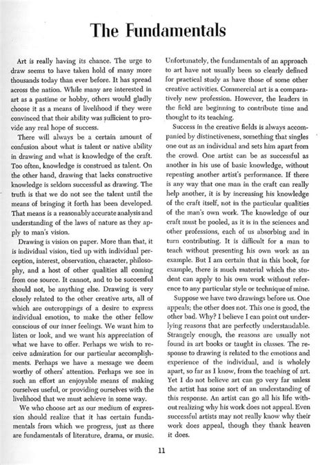 Successful Drawing 的图像结果