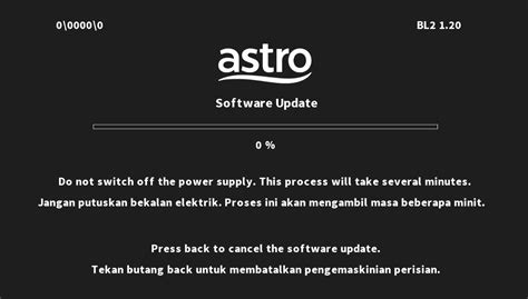 Image result for Update Cable Box Software