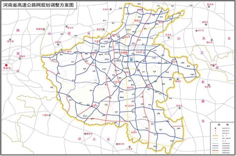 河南第一个2049空间发展战略规划的全域城市来了！远景及战略定位……_腾讯新闻