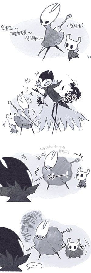 Pin de Janet Erickson em Hollow knight cute! | Samurai rpg, Personagens ...