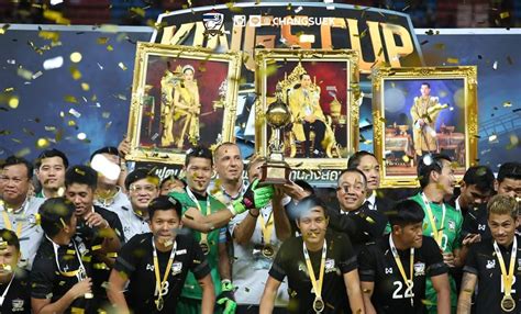 A look at the list of last five King's Cup winners
