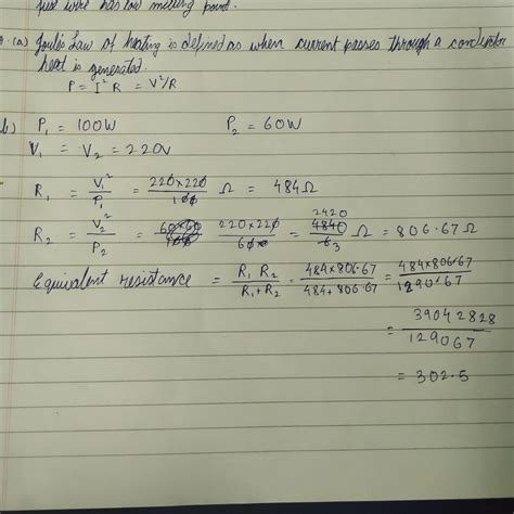 (a) Write Joule’s law of heating. (b) Two lamps, one rated 100 W; 220 V ...
