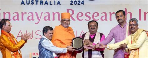 Central Sanskrit University