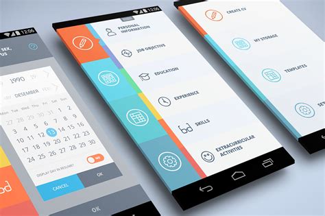 Android App UI 的图像结果