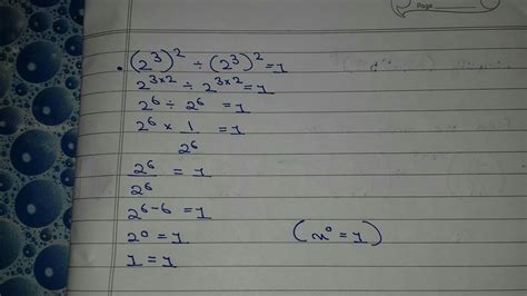 find 2 power3 power 2 divide (2power 3 power 2) - Brainly.in