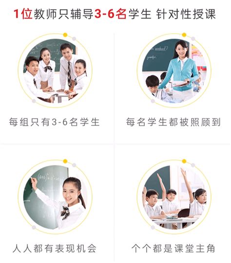 高考补习班招生海报设计图片下载_红动中国