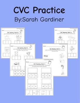 CVC Practice 的图像结果