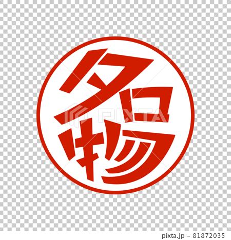 Image result for Algorithm Is the Core of Computer Scince