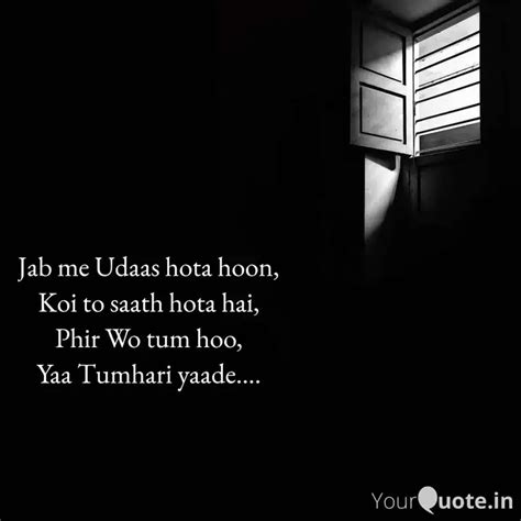 Jab me Udaas hota hoon, K... | Quotes & Writings by ÑAvî Pš | YourQuote