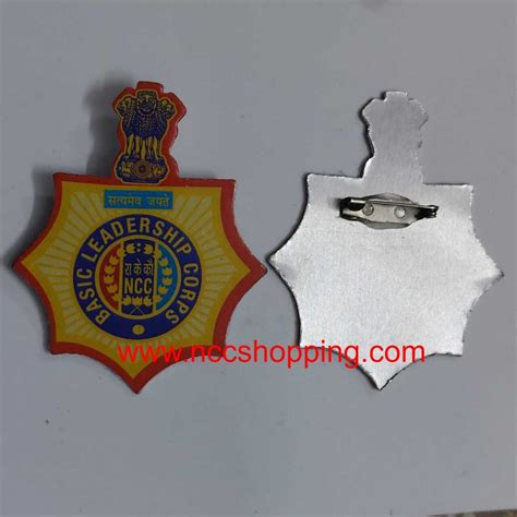 Basic leadership crops Ncc Badge