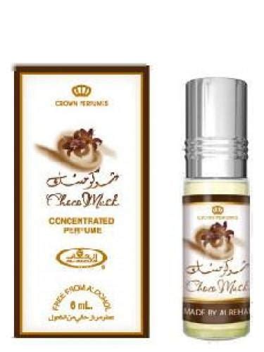 Al Rehab Choco Musk Attar 6ml Roll-on – HalalSauda