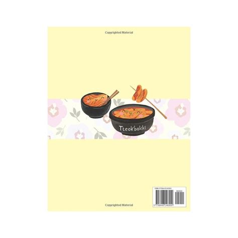 Korean Hangul Notebook: Korean Characters | Ubuy India