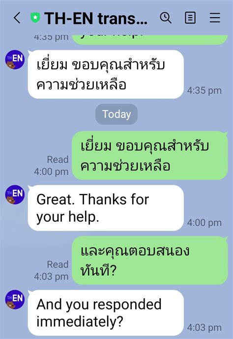 Image result for English Language Lesson Plan