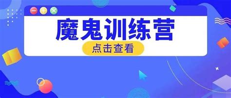 新文道考研汤家凤：考研数学有哪些常见的误区？_凤凰网视频_凤凰网