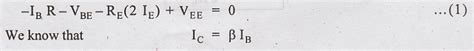 Basic Differential Amplifier - Operation, Analysis, Summary