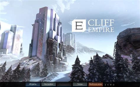 Cliff Empire v1.42a торрент