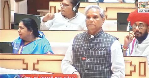 Privilege motion on Subhash Garg sparks uproar