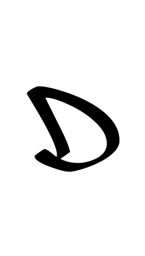 D letter symbol PNG image for website headers - Photo #4891 - BiNps PNG ...