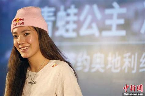 她是17岁的福布斯精英 她是中国运动员谷爱凌_冰雪-自由式滑雪_新浪竞技风暴_新浪网