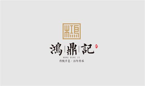 APP logo设计|UI|图标|Robin_Xie - 原创作品 - 站酷 (ZCOOL)