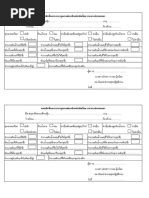 Image result for Encoder/Decoder Model Lstm Diagram