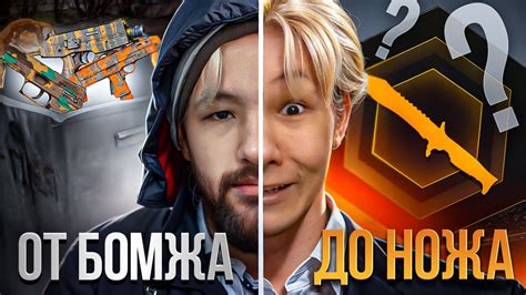 🔥 ПОТРАТИЛ НА КЕЙСЫ 100 КОСАРЕЙ - ЭТО БЕЗУМИЕ | Сайты с Кейсами КС ГО ...