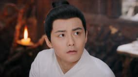 Divine Destiny (2023) Full online with English subtitle for free ...