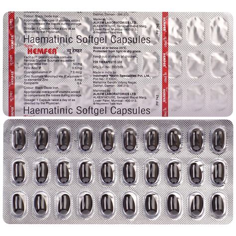 Hemfer New - Strip of 30 Capsules : Amazon.in: Health & Personal Care