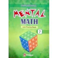 Pitambar Empowering Mental Math cum Practice book Class VII