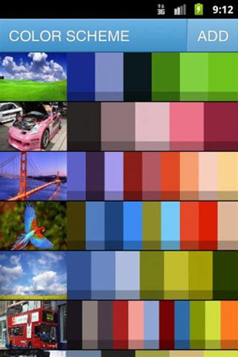 Color Scheme 的图像结果