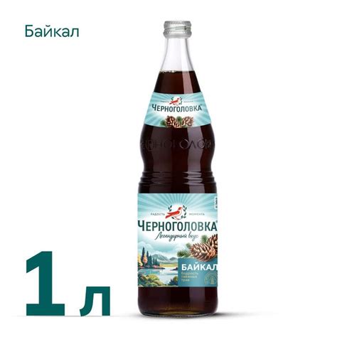 Купить напиток газированный Черноголовка Байкал 1 л, цены на Мегамаркет ...