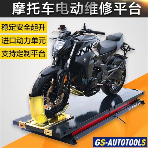 千万别瞧不上摩托车维修工，未来大排维修比汽修更有前途！_搜狐汽车_搜狐网