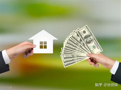 贷款买房收入证明要怎么开_百度知道
