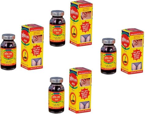 ANJU PHARMACEUTICALS Zalim x Lotion (10 ml × 4 pc Pack) Price in India ...