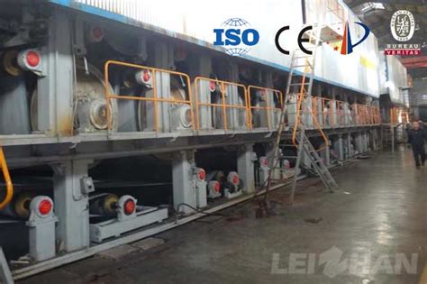 Image result for Waste Paper Recycling Machine