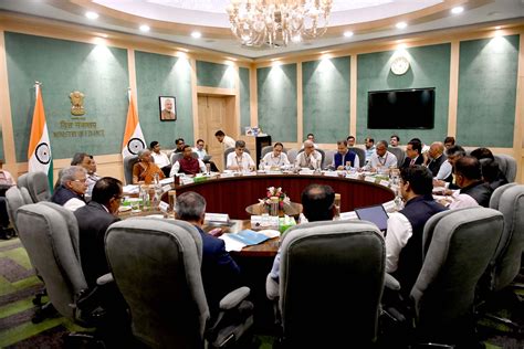 Press Information Bureau