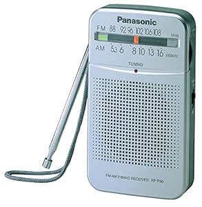 Panasonic FM Radio Speaker Pocket Player, AM FM Dual Band Receiver ...