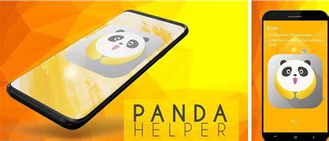 Panda Helper iOS 的图像结果