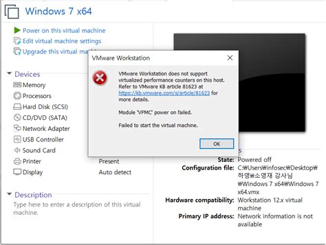 Image result for Module Vpmc Power On Failed Install Mac OS On VMware