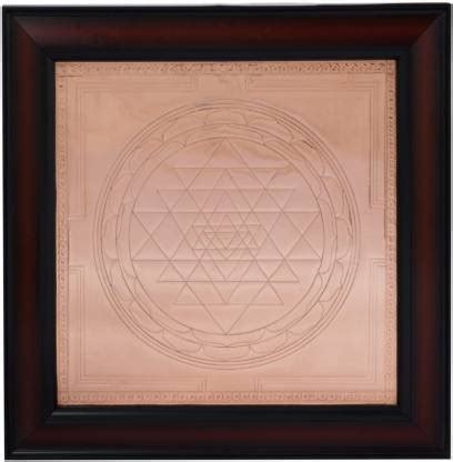 Thirumoolar Sri Chakra - Handmade Yantra Copper Yantra Price in India ...