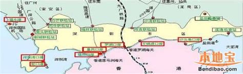 中评镜头：深圳湾口岸出入境人数对比鲜明