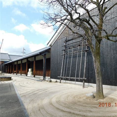 Hakushika Memorial Museum, Nishinomiya