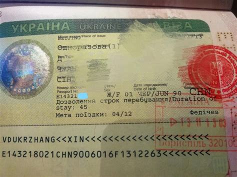 【中国🇨🇳签证】申请邀请函（PU Letter)介绍 - 知乎