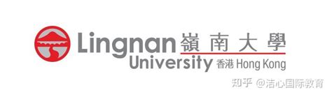 香港岭南大学：2022计划招生70人 15个本科课程和41个副修专业 6月9日截止申请