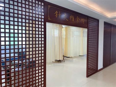 广州市针灸医院正式揭牌