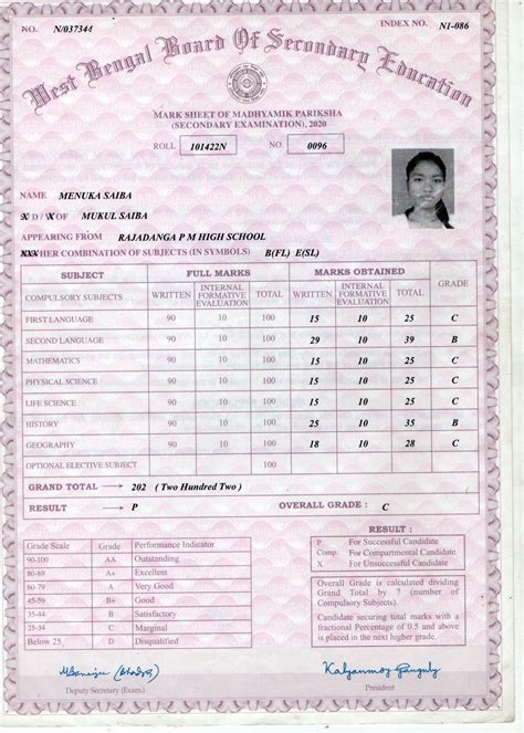 Index of /document/quali