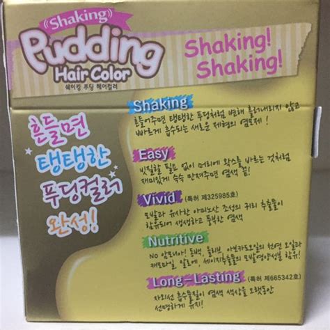 Image result for Pudding Hair Color