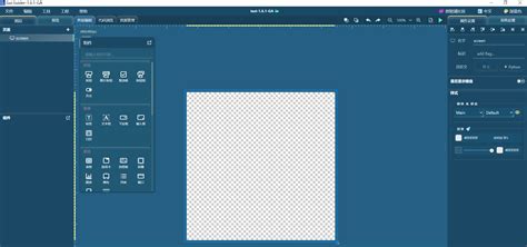 Arduino GUI 的图像结果