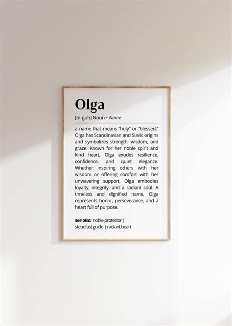 Olga Name Definition Wall Art Personalized Name Meaning Minimalist ...