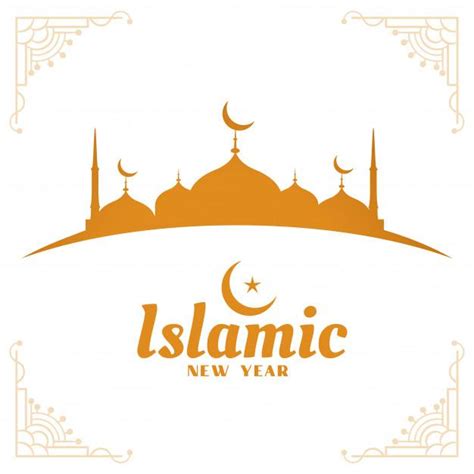 Muharram 2021: বন্ধুদের পাঠান মহরমের মেসেজ Wishes Wallpaper Quotes ...